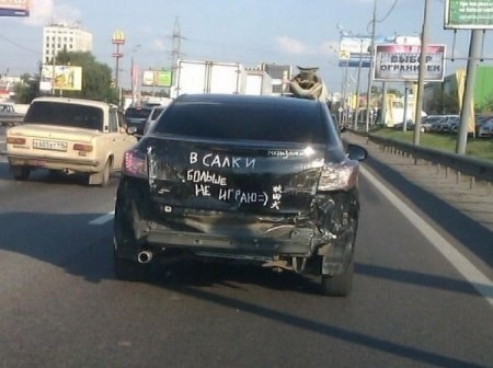 Немного позитива, перед выхами.