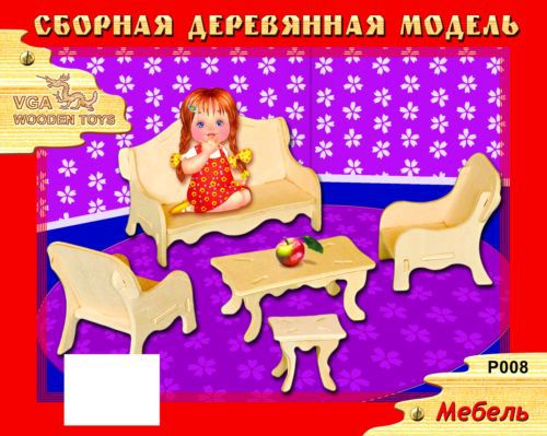 Деревянный конструктор