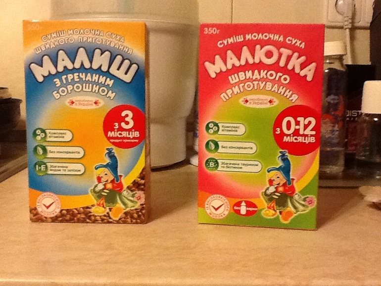 Прошу Ваши отзывы!!!!
