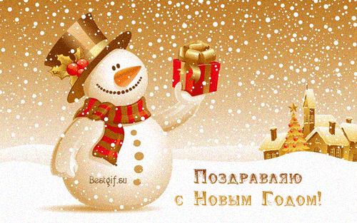 Девчоночки))))