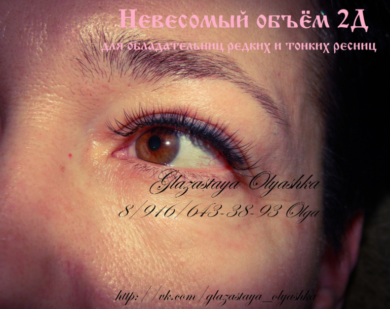 Немного моих работ ;)