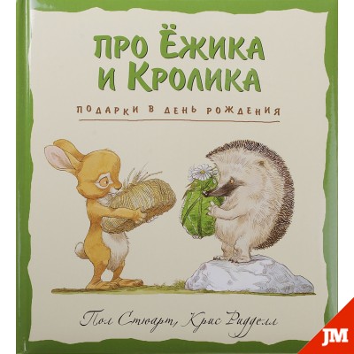 Ищу книги