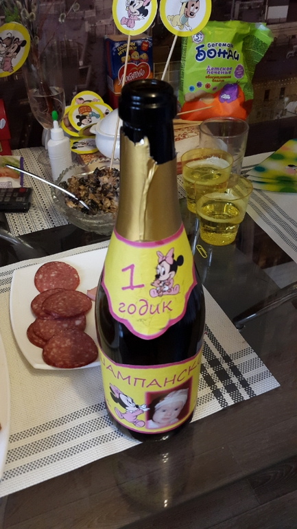 Маленький отчетик по нашему годовасию!