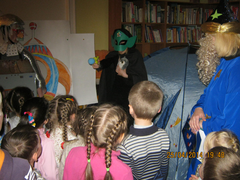 Библиосумерки-2014