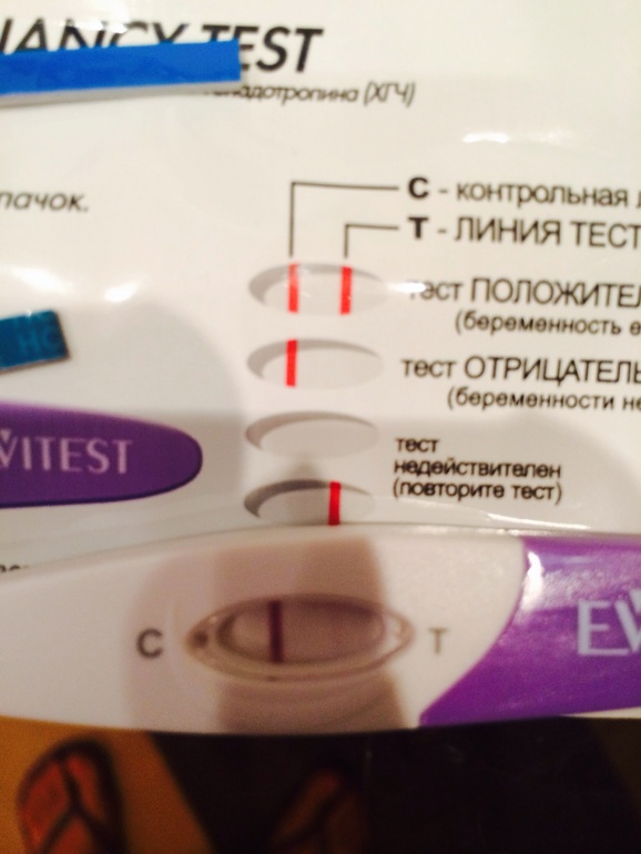 Девочки, очень нужен ваш совет!!