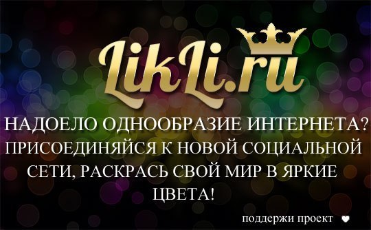 помогите выиграть приз