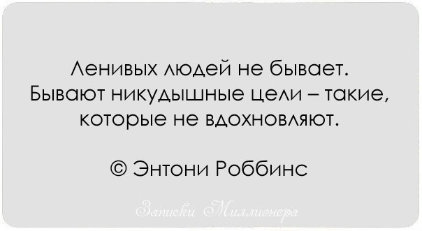 Взлёт 71, шаг 9