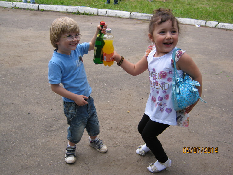просто выходные :)