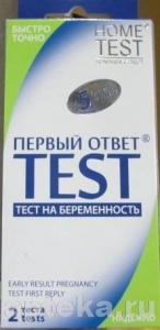 Хом тест