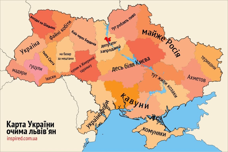 Наткнулась в интернете...