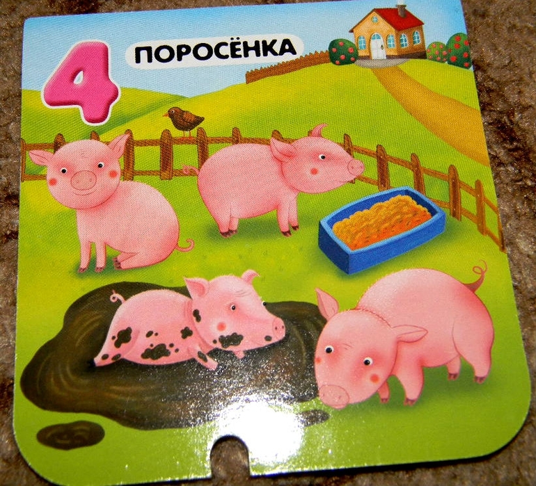 немного о последних покупках (часть 1)