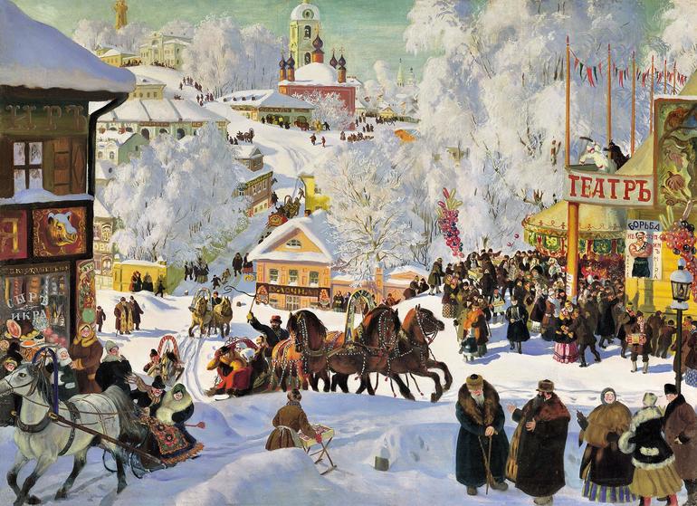 Масленица