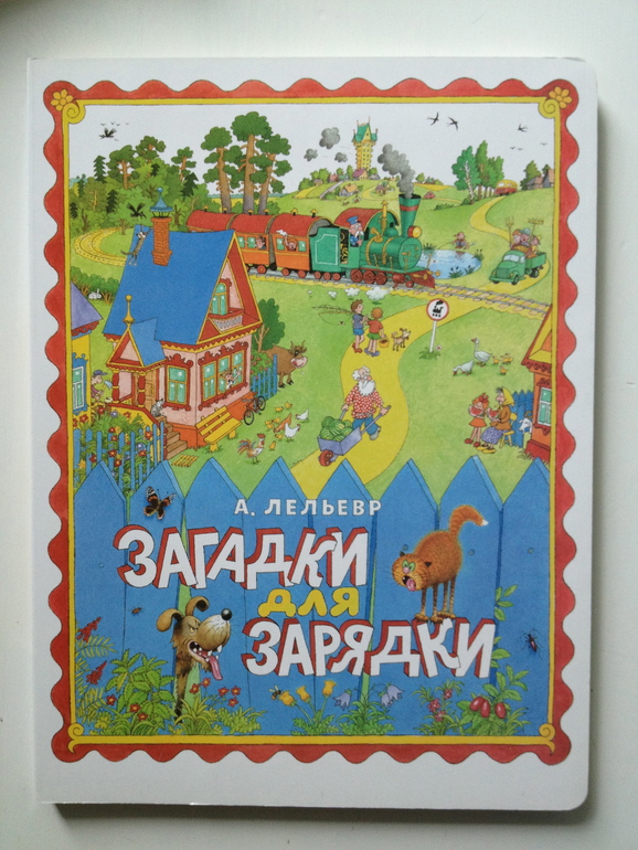 Продам новые книги
