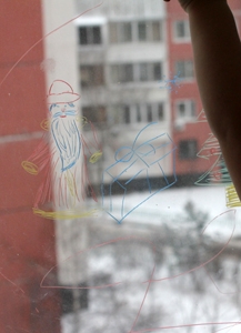 ТН Новый год (возраст 2 г. 3,5 мес.)