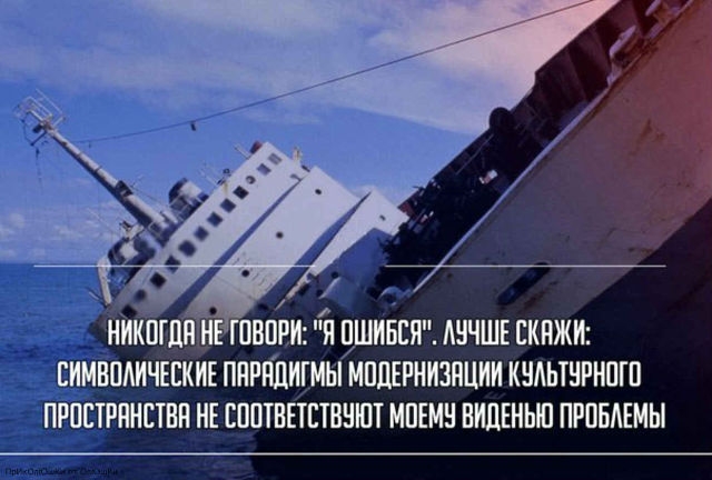 Время улыбнуться.