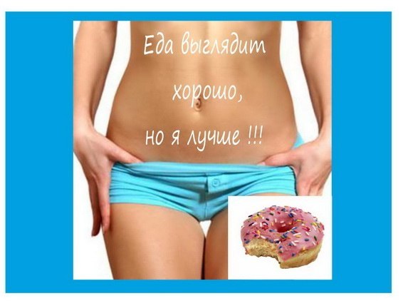 Буду участвовать
