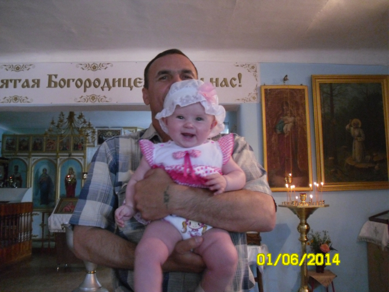 20,05,2014г нам пол годика