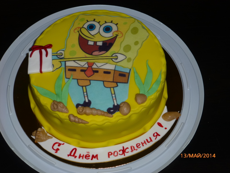 Губка Боб!