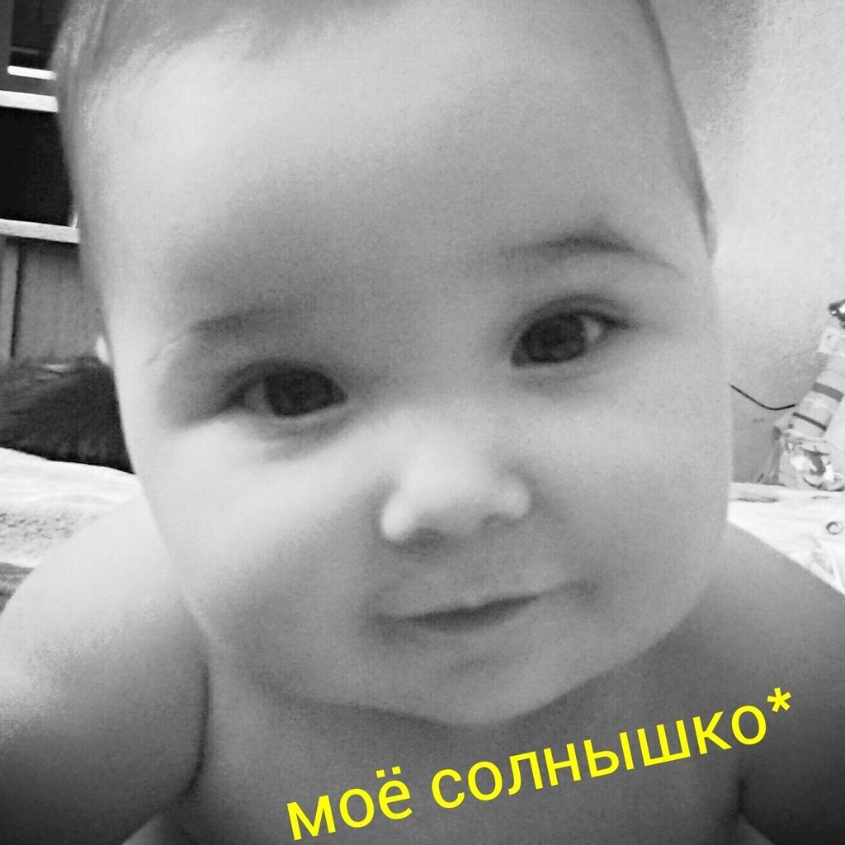 5 месяцев))