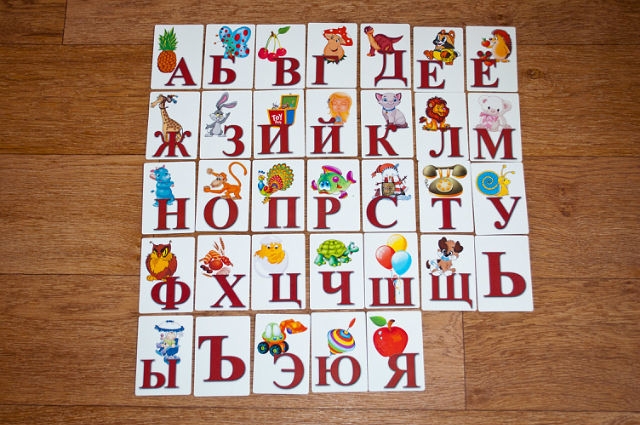 Панно "АЗБУКА" для малышей