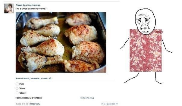 Грамотеи...