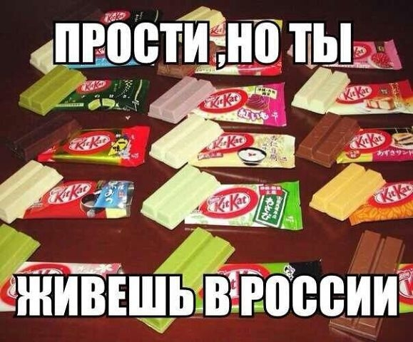 Немного позитива, перед выхами.