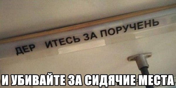 Минутка улыбки)