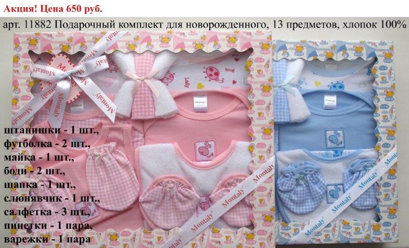 День прокуратуры поздравление от президента День прокуратуры поздравление от президента