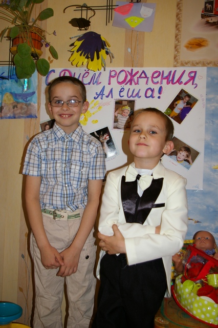Вот уже и 6 лет..