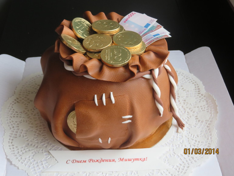 мешок с денежкой