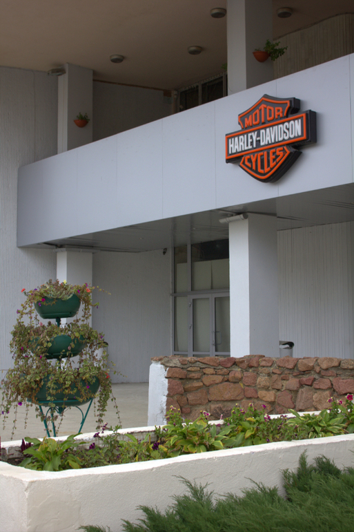 Минск. Осень 2013 г