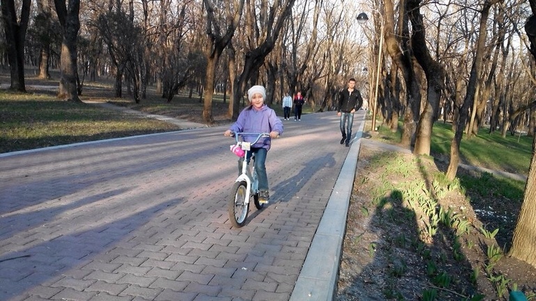 Весенняя прогулка