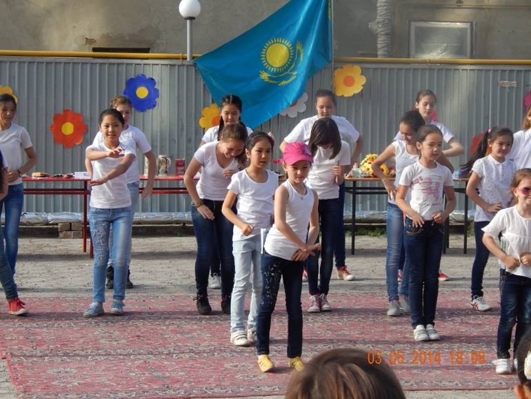 Праздник дружбы народов мира