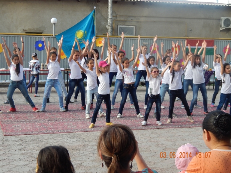 Праздник дружбы народов мира