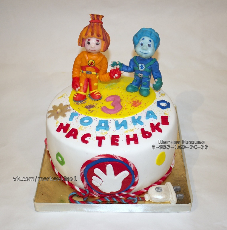 Торт Фиксики