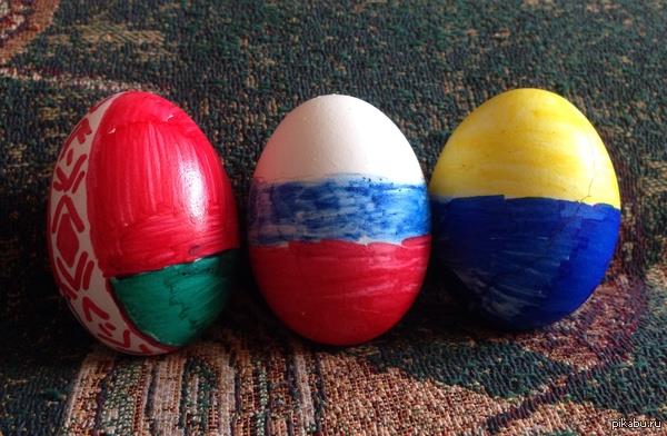 С Пасхой!