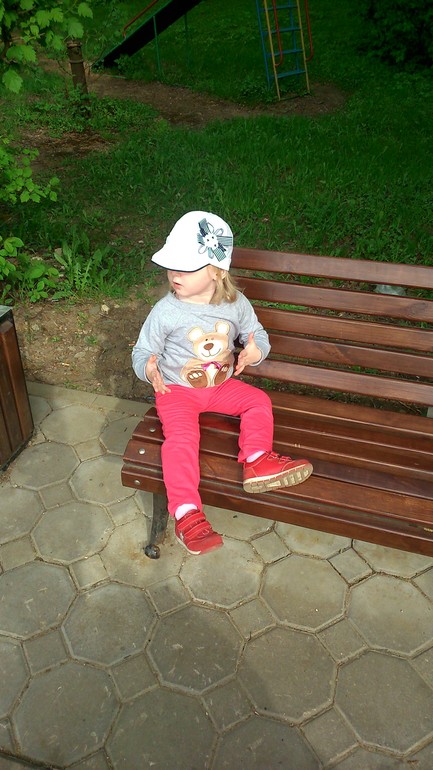 Спасибочки!