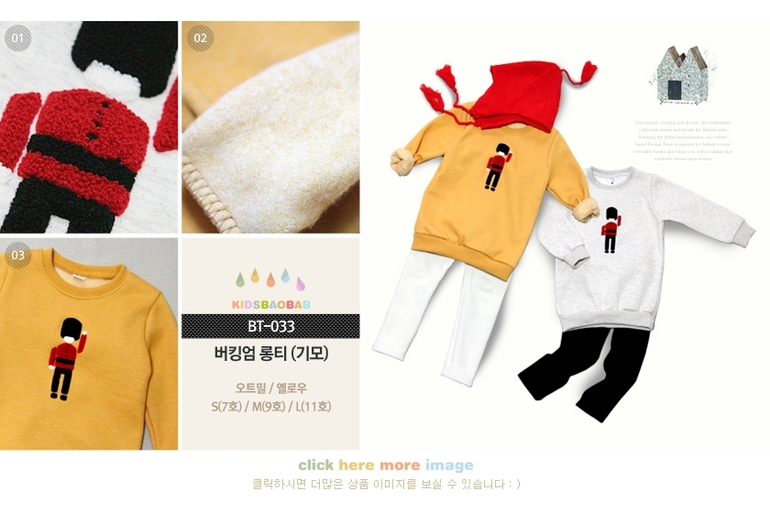 Худи, толстовки