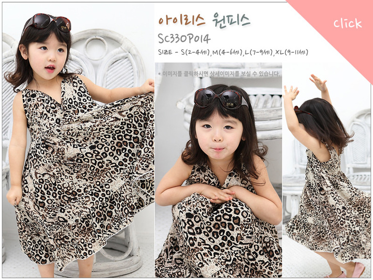 Платья, сарафаны, комбинезоны