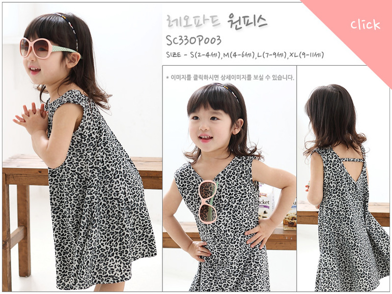 Платья, сарафаны, комбинезоны