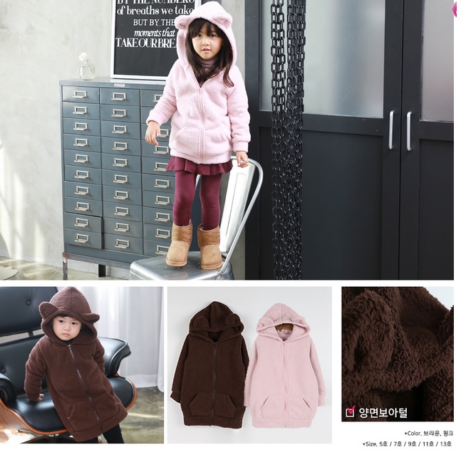 Для модниц и модников)