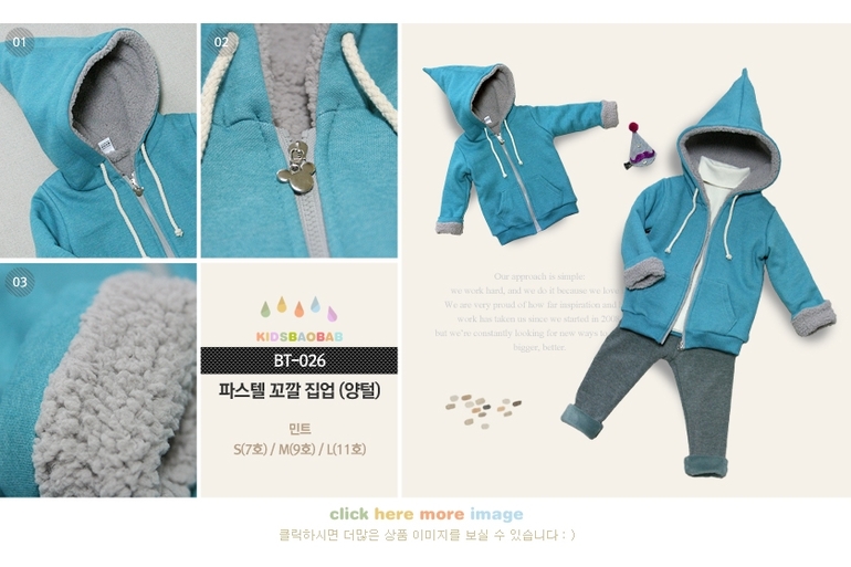 Худи, толстовки