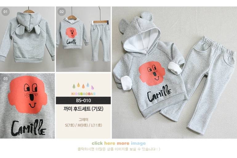 Худи, толстовки