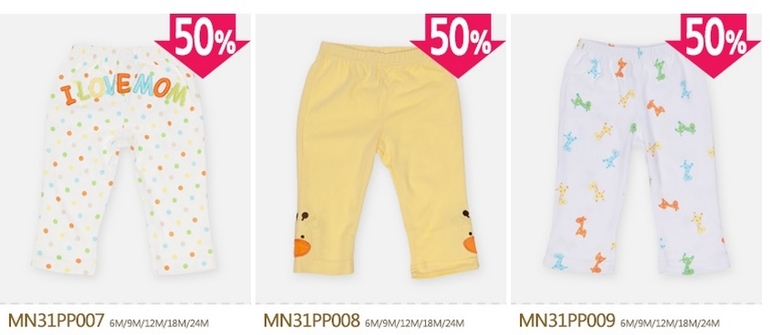 Бодики и штанишки