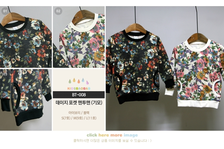 Худи, толстовки