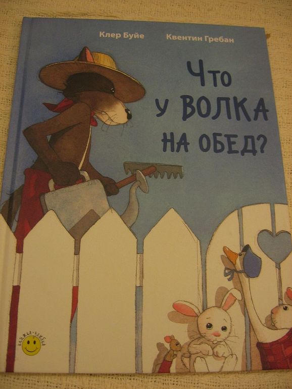 Заказ с Озона