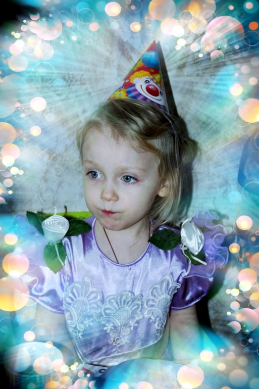 4 ГОДА!