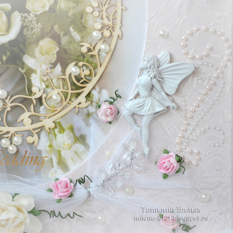 Обложка для детского альбома "Наша радость"