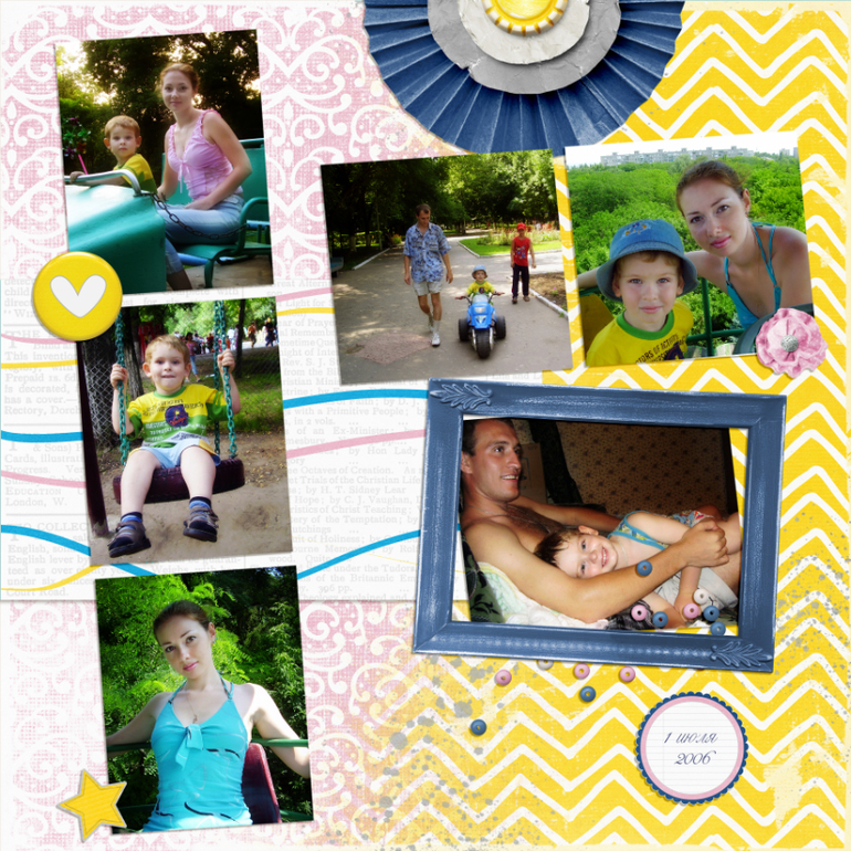 100 простых страниц. 48-53