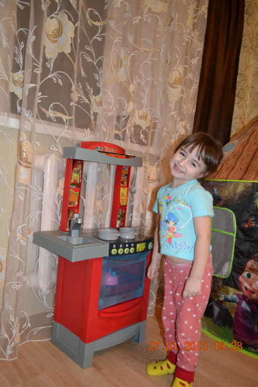 7cae17936e56400d528f1be5c8415b2a.jpg
